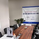 행정법률사무소 이미지