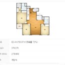 미진건설㈜ 이미지