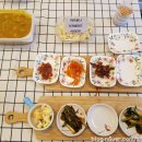 울산 남구 선암동 반찬가게:)윤미찬방#배달가능