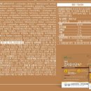 엔피파마 이미지