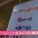 이엠스쿨어학원