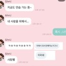 (주)엑스포테이토 | 내남자는햄스터였으면해 그러면 해봐라기씨를 나눠줄수있으니까