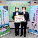 변방용역 이미지