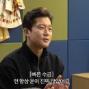 이사생각