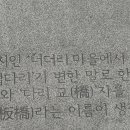 주식회사 데이타애드