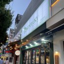 쌍암동 치킨 88켄터키치킨 첨단중앙점 파닭