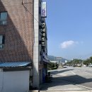 [구례] 다시 방문하고 싶은 곳 구례 뚜벅이 여행 : 1