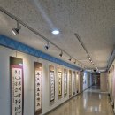 덕양구청 갤러리 ’’’’’’’’’’’’’’’’’’’’’’’’’’’’’’’’꿈’’’’’’’’’’’’’’’’’’’’’’’’’’’’’’’’ 이미지