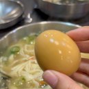 서대전역(1층) 공중화장실 | 서대전역맛집 총각손칼국수 면사리추가가 무료 칼국수무한리필 오류동 가성비맛집 대전칼국수 추천