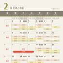 마포성모정신건강의학과의원 이미지