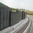 제주4.3 평화기념관 네이버블로그