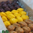 푸른떡공방
