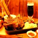 코젤다크하우스 이미지