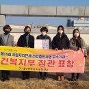 대구서구보건소 이미지