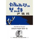 정음사 이미지