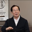 야금야금 이미지