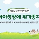 하늘향기한의원 이미지