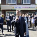 평산경로당 이미지