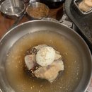 뼈대있는돼지집 이미지