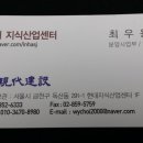 우용산업 이미지