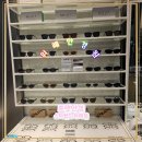 프랫안경원 | 위례안경원 스타필드 위례 MUUT 뭍 브랜드 전문 [프랫안경원]