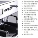 은성 1090