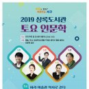 상록도서관다목적실 노컷뉴스