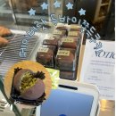 동탄첨단산업1로 | 화성 동탄 [페이버랏] 두바이 쫀득쿠키 내돈내산 후기🍫 💌