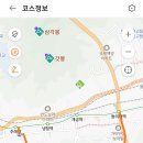 주례역 3번 출구 이미지
