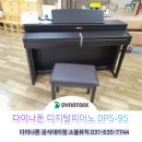 한내초병설 네이버블로그