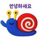 소이하우스1