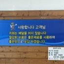 홍연자명품김밥 이미지