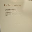 SK하이스텍 노동조합 | 2027년 1월 'JK아트컨벤션' 아트리움홀 계약 후기 / 그랜드 아트리움 엠버루체 홀 비교 / 다른 웨딩홀...