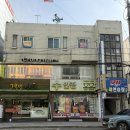 크롱헤어