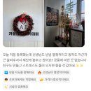 [서부] 다이어트댄스(2025) | [노원 공릉 벨리댄스 학원] 초보자 다이어트 운동 + 5월 발표회 무대 도전!