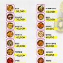 미미분식 이미지