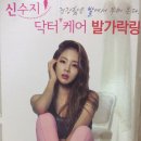 에이앤제이티 네이버블로그