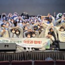 원천동 행정복지센터 이미지