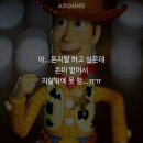 네일손발공주 이미지