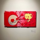 뉴트로피아 이미지