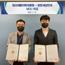 길재활의학과의원 이미지