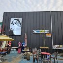 시화힐링낚시터 이미지