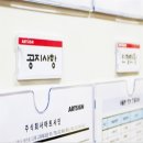 미요 - 서대문구 거북골로 150 | 미요