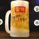 역전에프앤씨 이미지