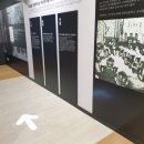 한뫼스크린 이미지