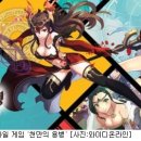 웰던컴퍼니