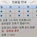 더공감정신건강의학과의원 이미지