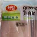 알고 있니? 어디에서 유기농 장보기 하세요? 건강큐레이터 푸드디제이 &lt;나랑 같이 마트 가자&gt;강의 후기