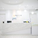 햇살아이의원 이미지