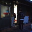 누문동 교보생명앞 이미지